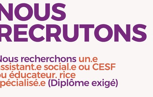 Nous recrutons!